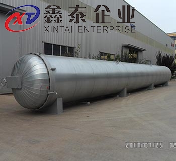 汽車(chē)膠管硫化罐